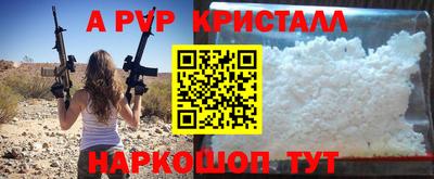 скорость mdpv Заводоуковск