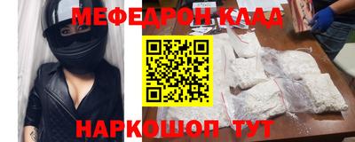 дурь Жуковский