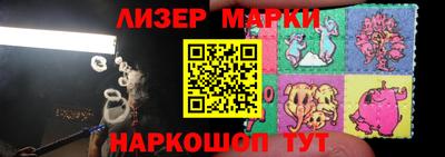 дурь Жуковский