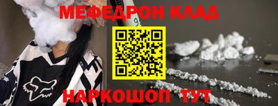 дурь Жуковский