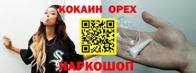 скорость mdpv Заводоуковск