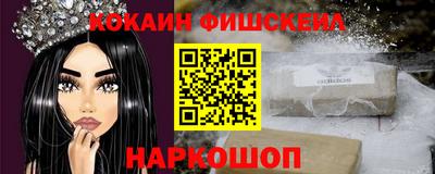 наркотики Заволжье