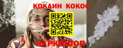 скорость mdpv Заводоуковск