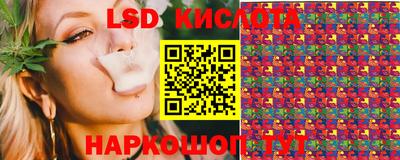 скорость mdpv Заводоуковск