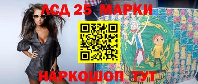 наркотики Заволжье