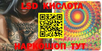 скорость mdpv Заводоуковск