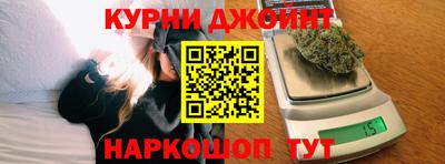 дурь Жуковский