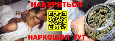 скорость mdpv Заводоуковск