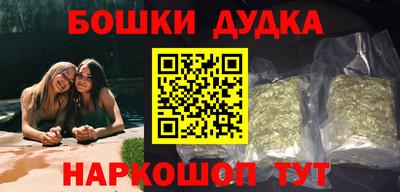 скорость mdpv Заводоуковск