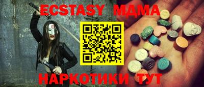 не бодяженный Изобильный