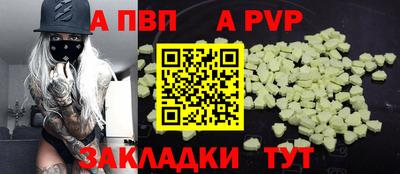 дурь Жуковский