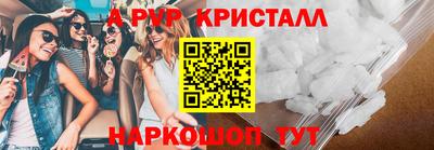 дурь Жуковский