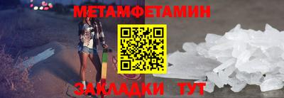скорость mdpv Заводоуковск