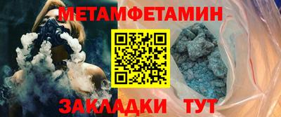 наркотики Заволжье