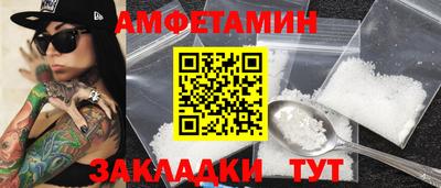 наркотики Заволжье