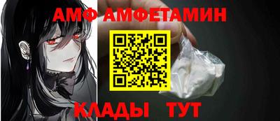 наркотики Заволжье