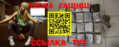 наркотики Заволжье