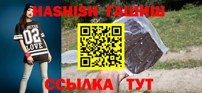 скорость mdpv Заводоуковск