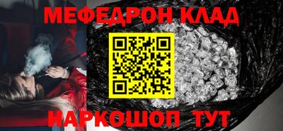 дурь Жуковский