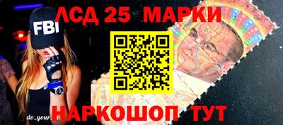 скорость mdpv Заводоуковск