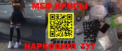 дурь Жуковский