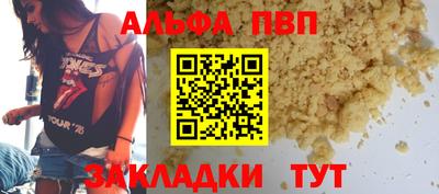 дурь Жуковский
